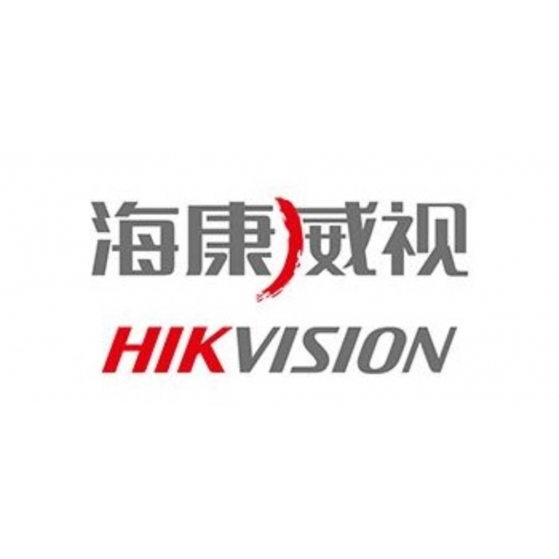 杭州海康威視數字技術股份有限公司